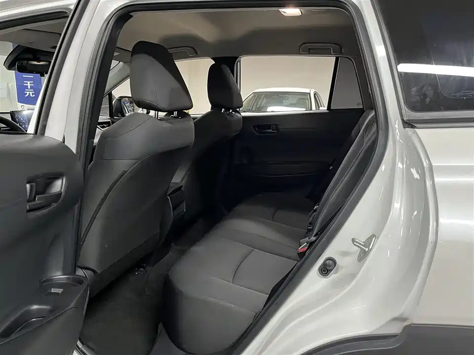 Toyota Corolla Sharp amplifier