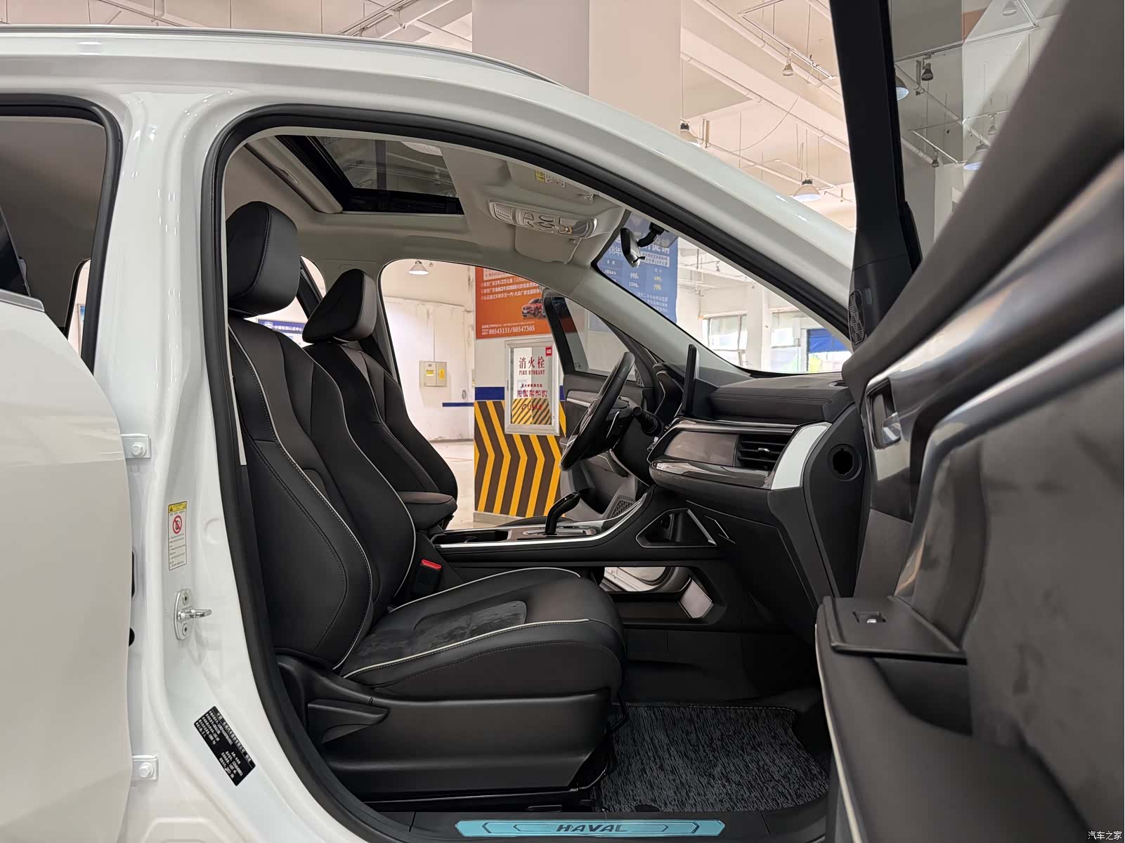 Haval H6, 2023 10