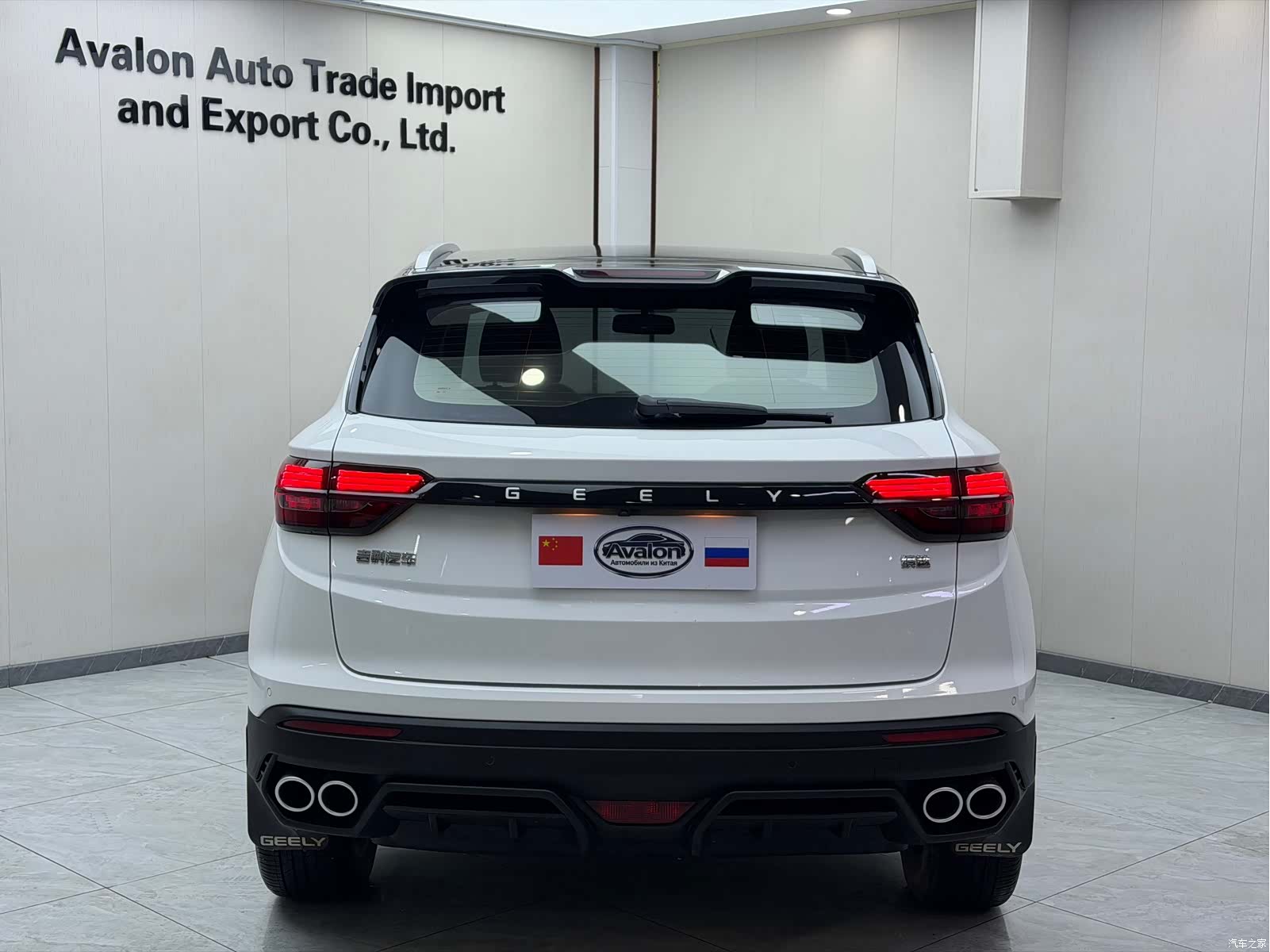 Geely Coolray, 2021 все фото