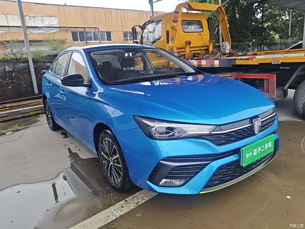 Roewe i5, 2021 4