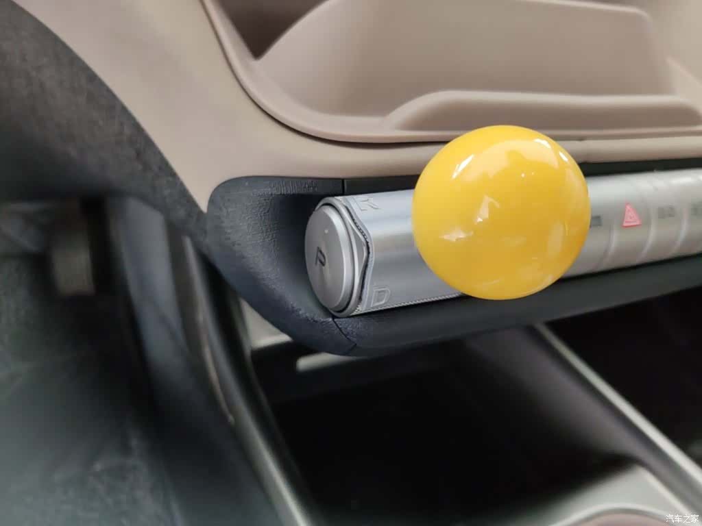 BYD Dolphin, 2024 14