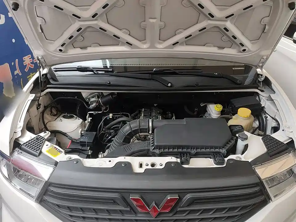 Wuling Wuling Hongguang V