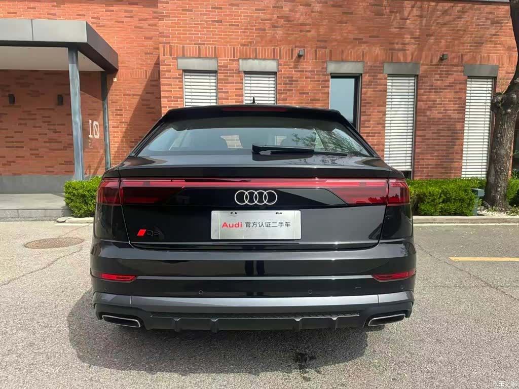 Audi Q8, 2025 13