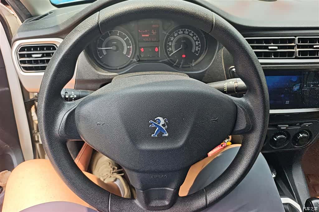 Peugeot 301, 2016 15
