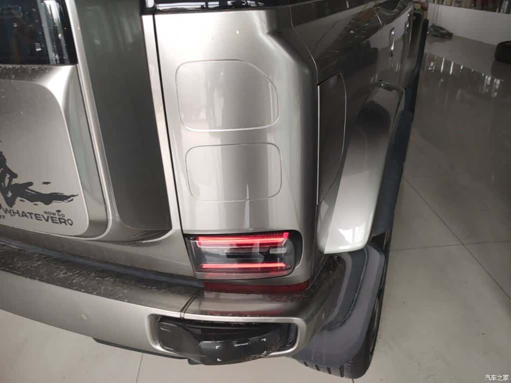 Chery V23, 2025 8
