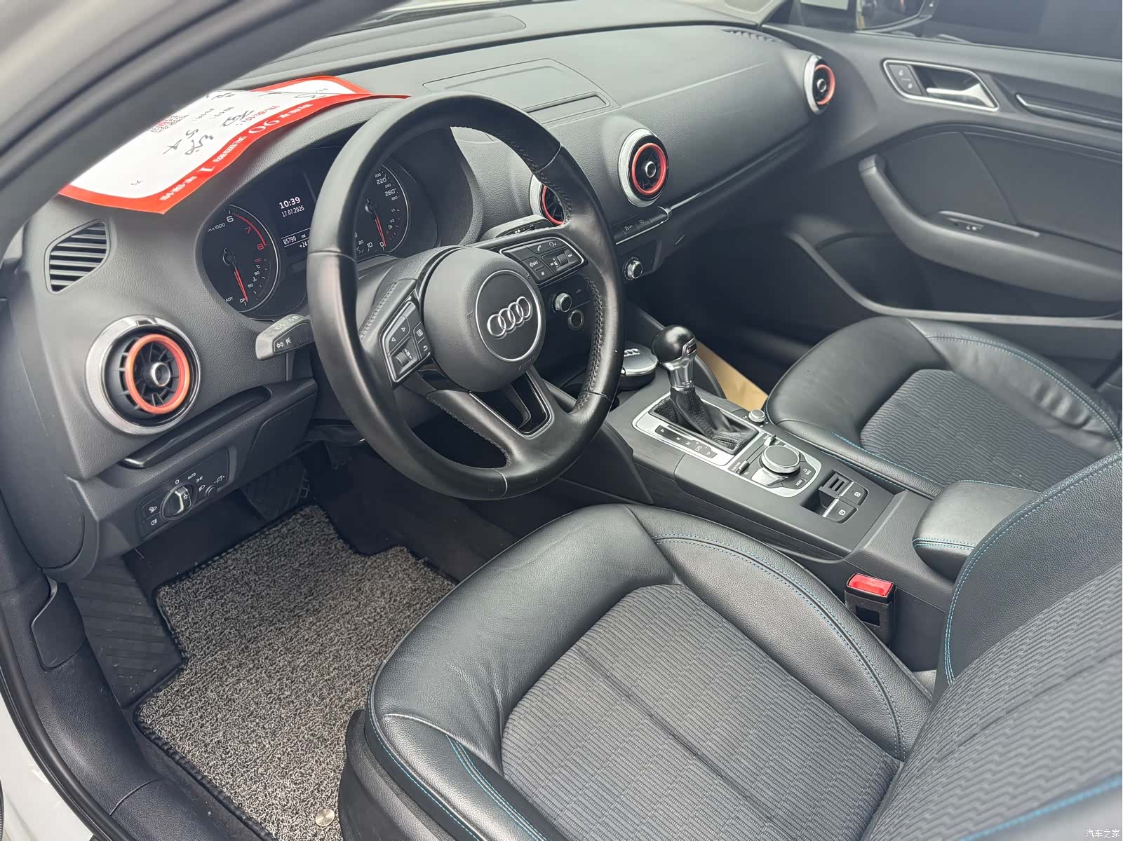 Audi A3, 2019 3