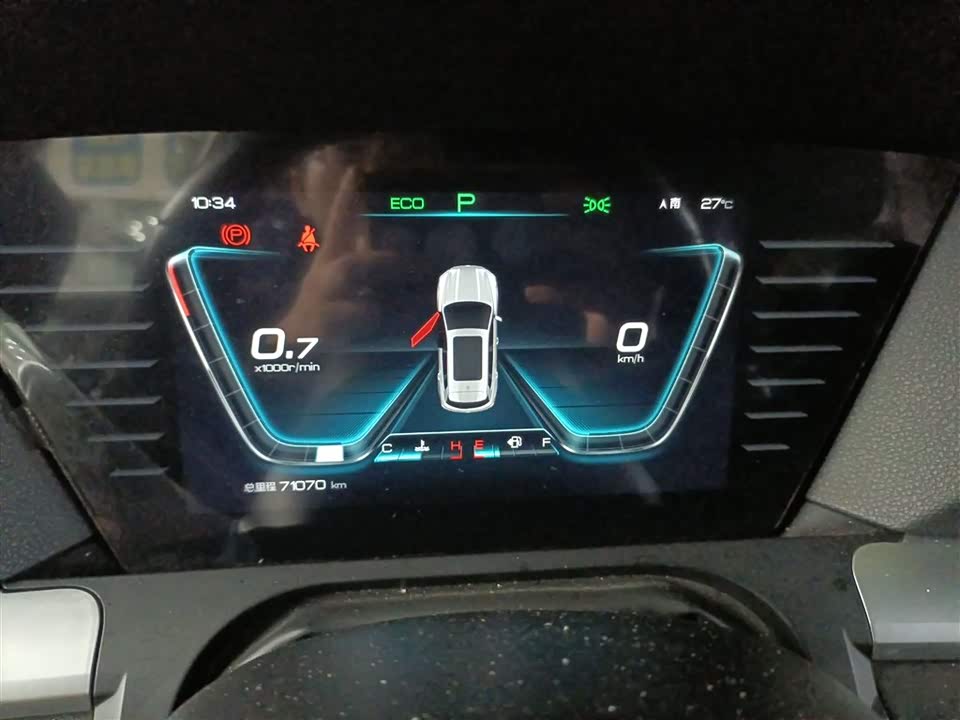 BYD Song Pro BYD Song Pro