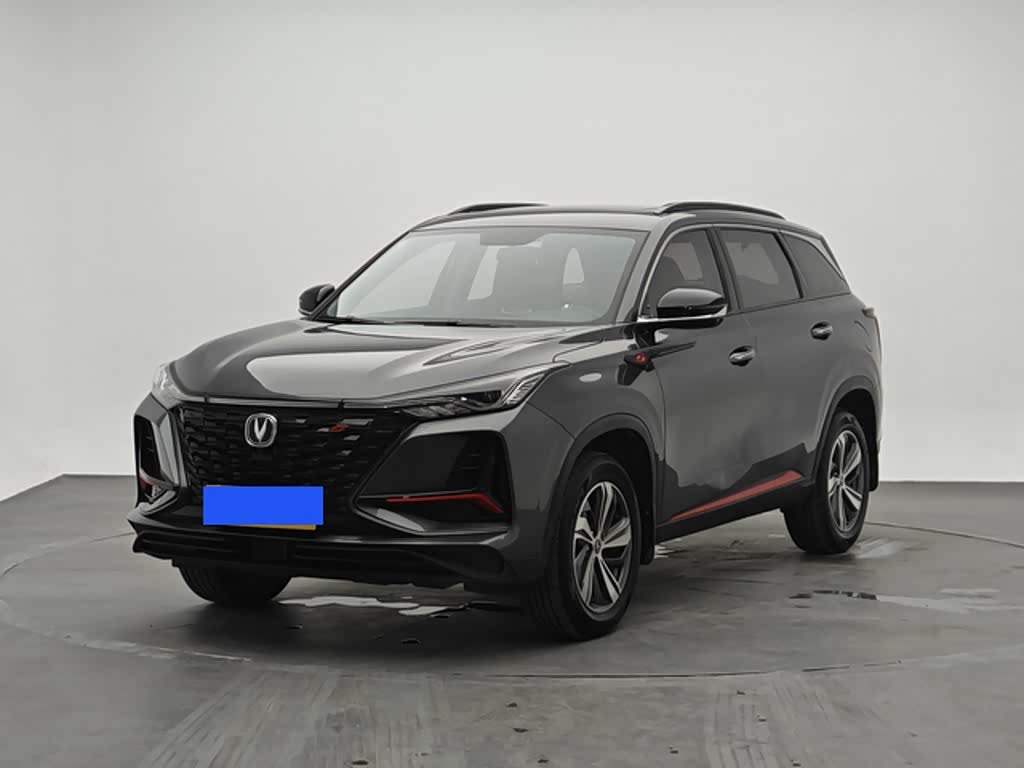 Changan CS75PLUS