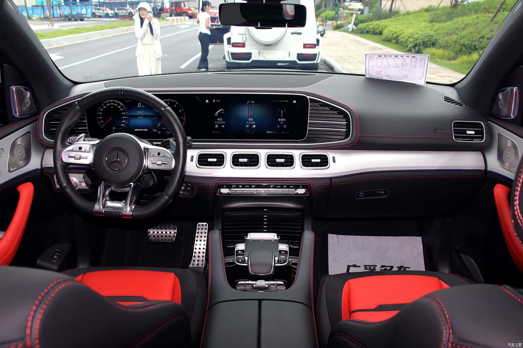 Mercedes-Benz GLE, 2023 12