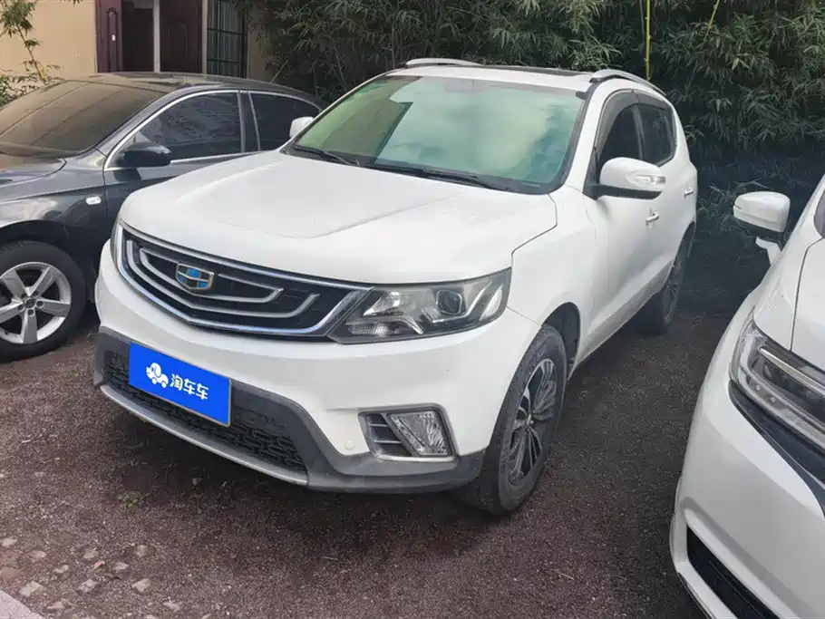 Geely Vision X6