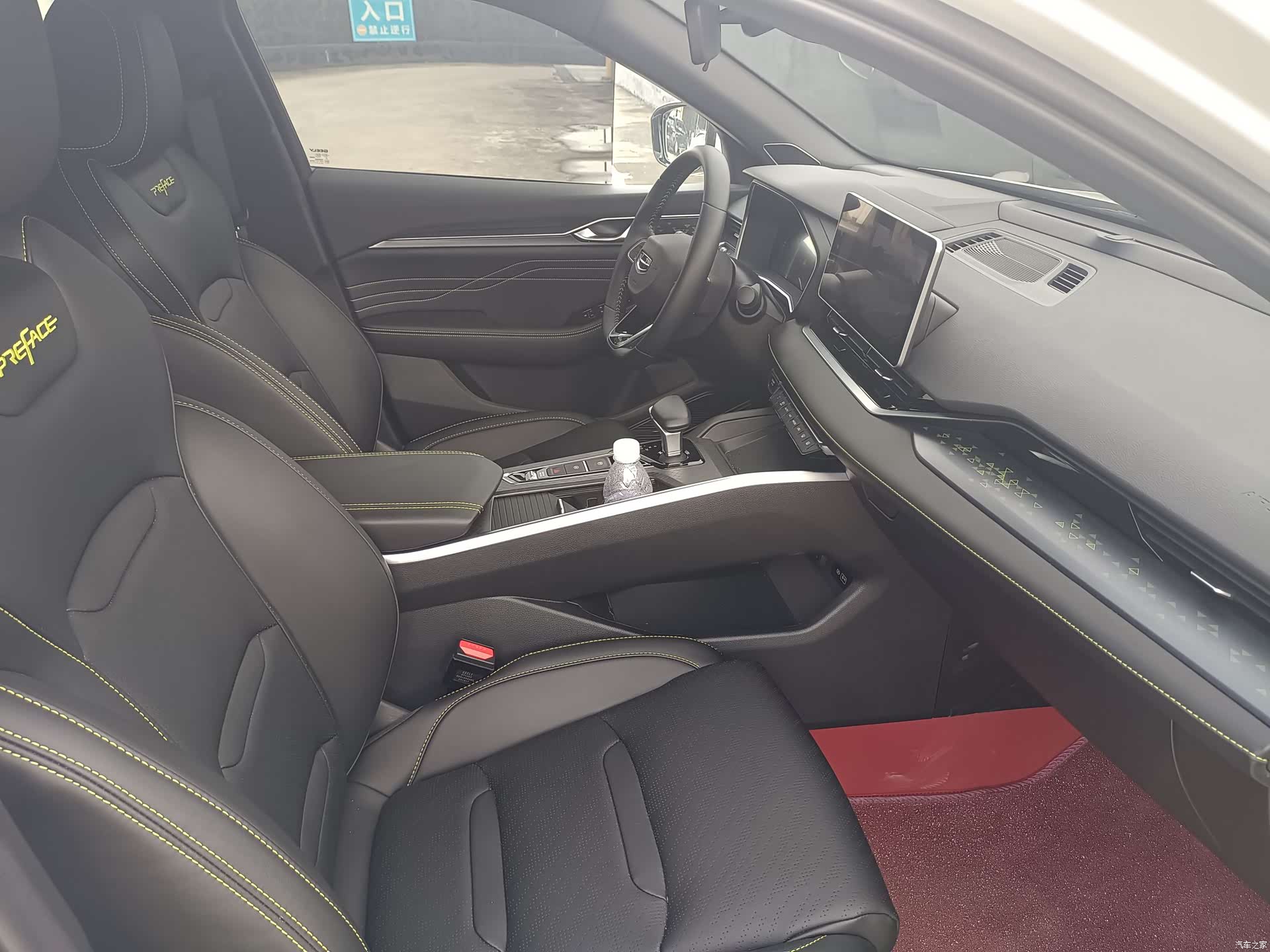 Geely Preface, 2024 6