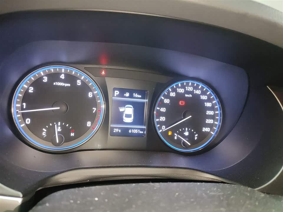 Hyundai Name picture Hyundai Name picture