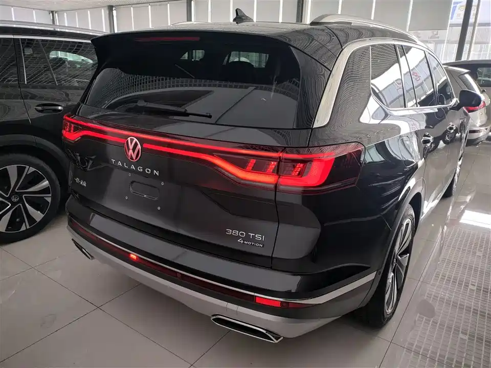 Volkswagen Lanjing