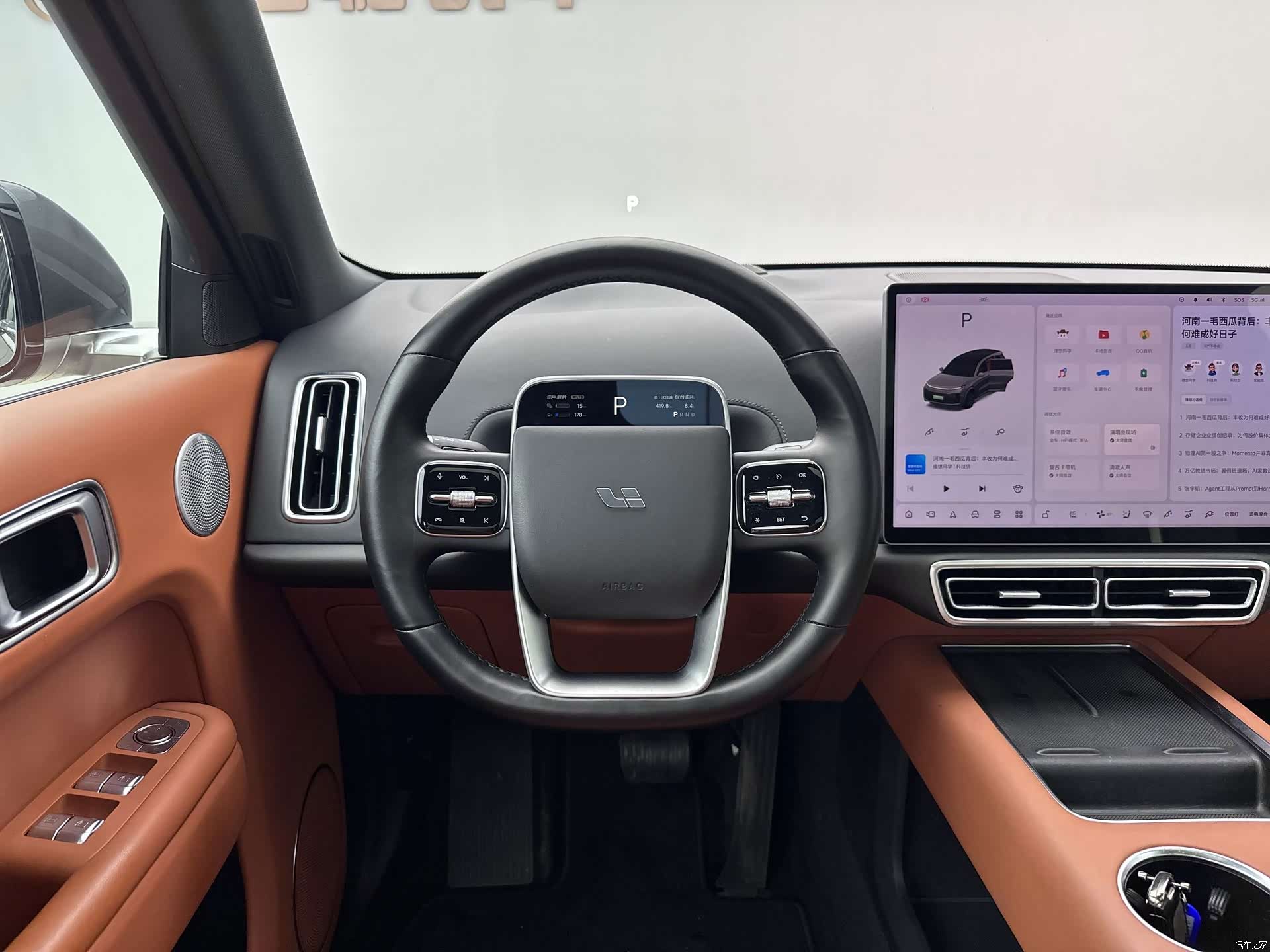 Li Auto L8, 2023 6