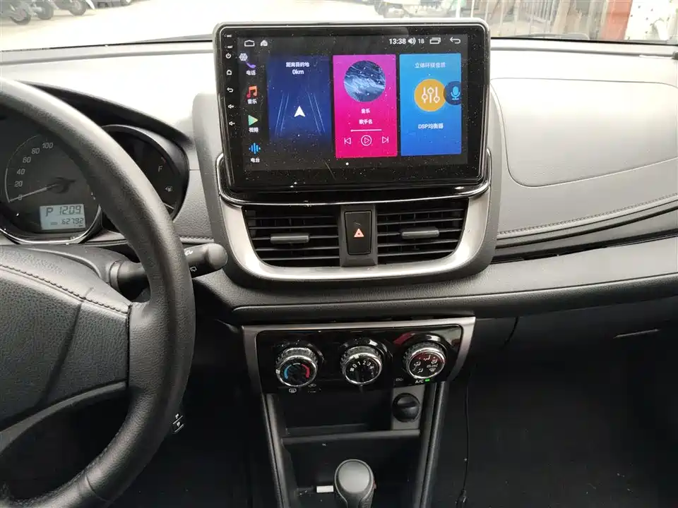 Toyota YARiS L Zhixuan