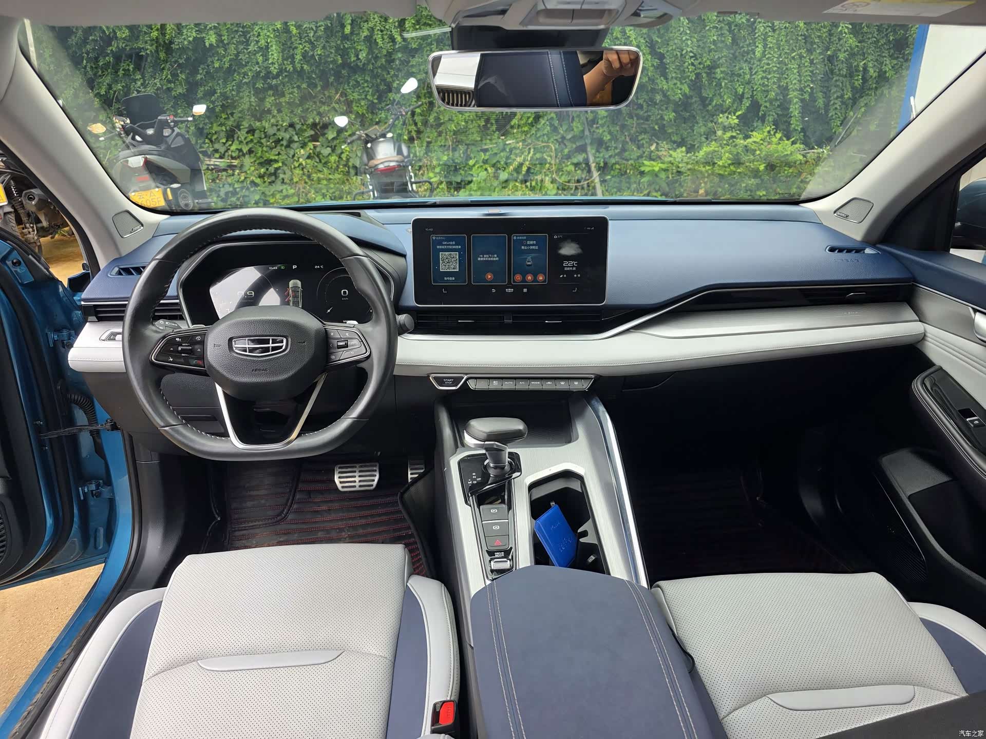 Geely Preface, 2020 10