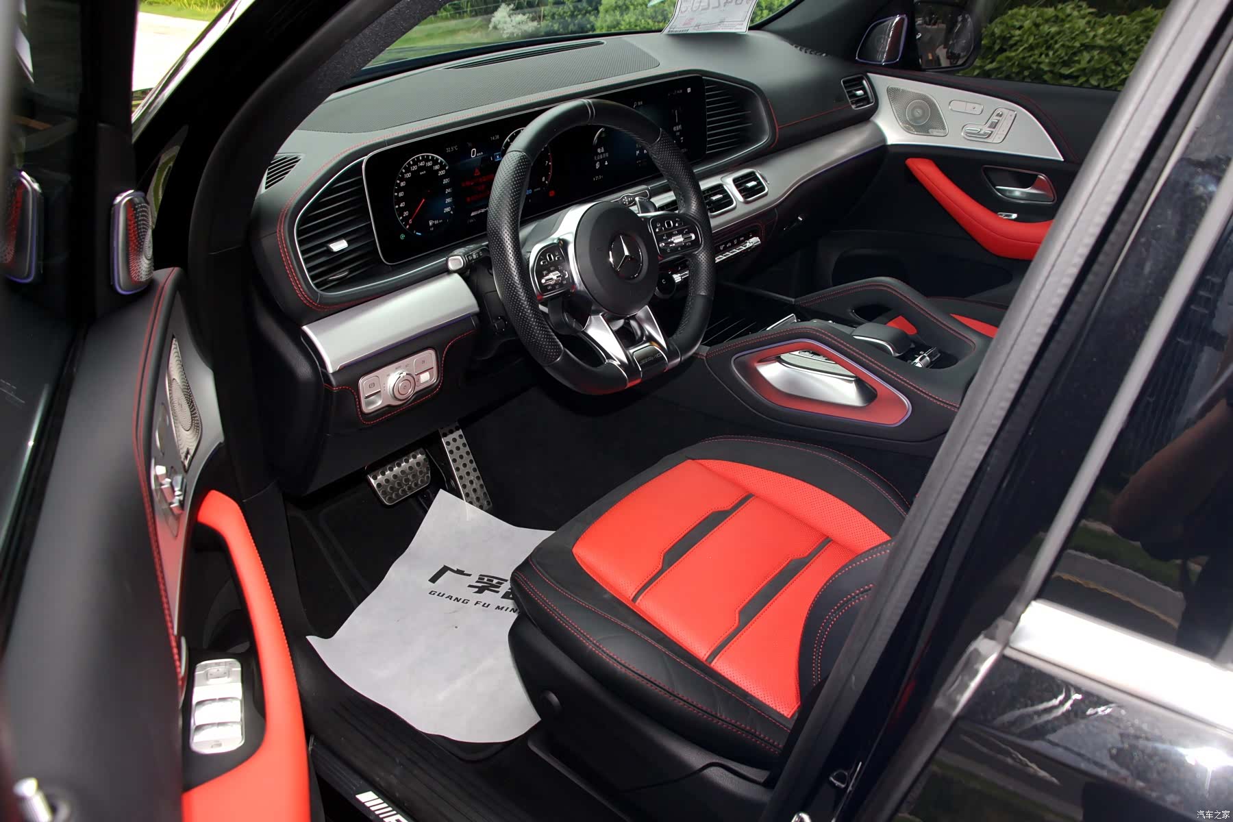 Mercedes-Benz GLE, 2023 4