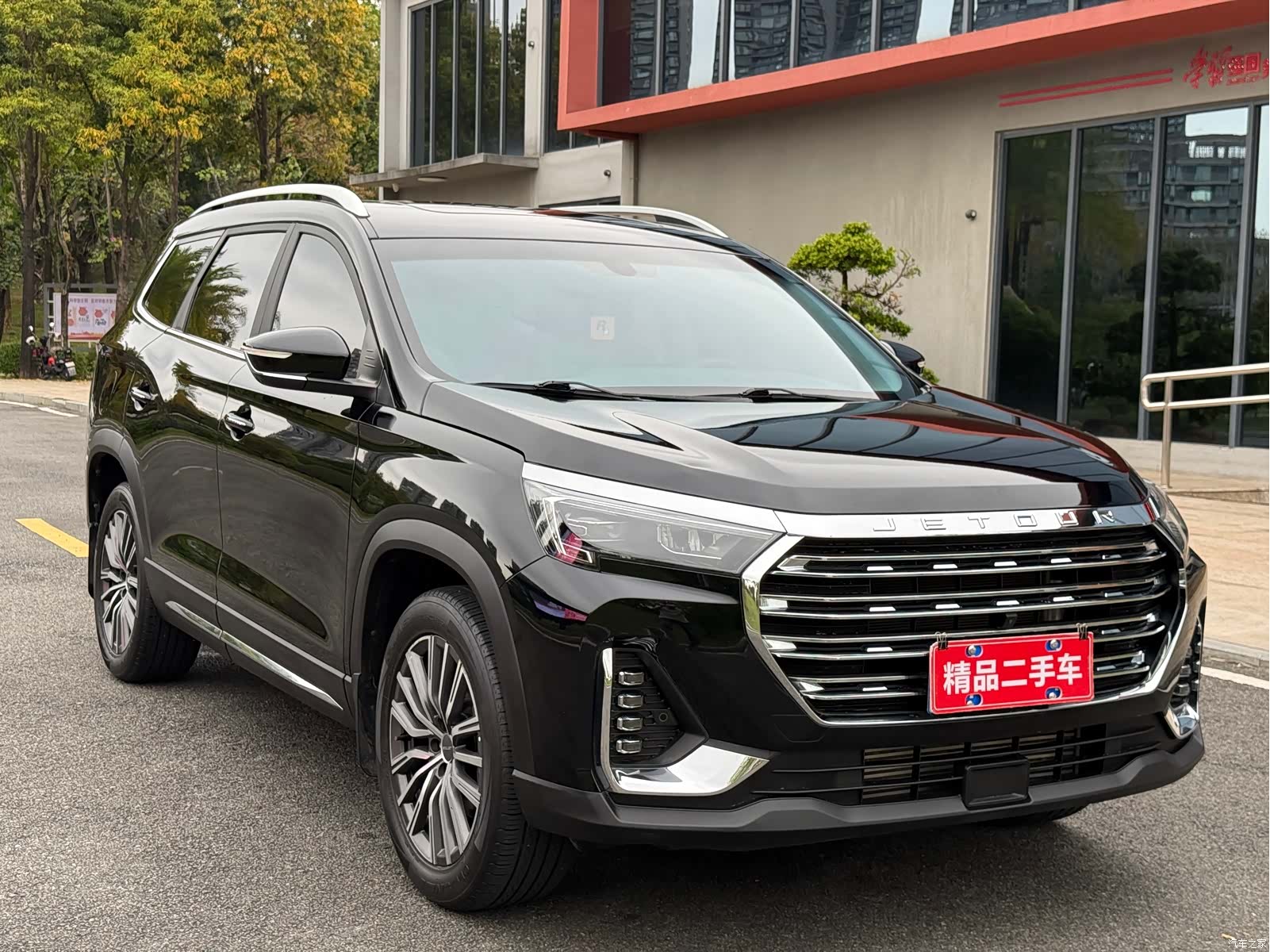 Jetour X90, 2023 3