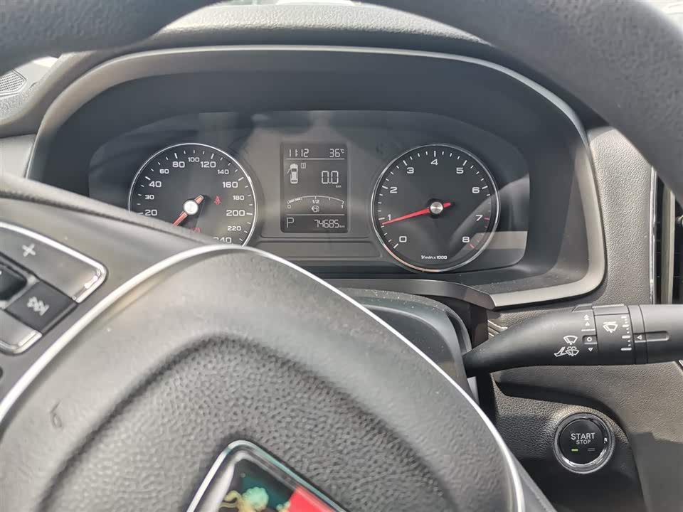 Roewe i6 Roewe i6