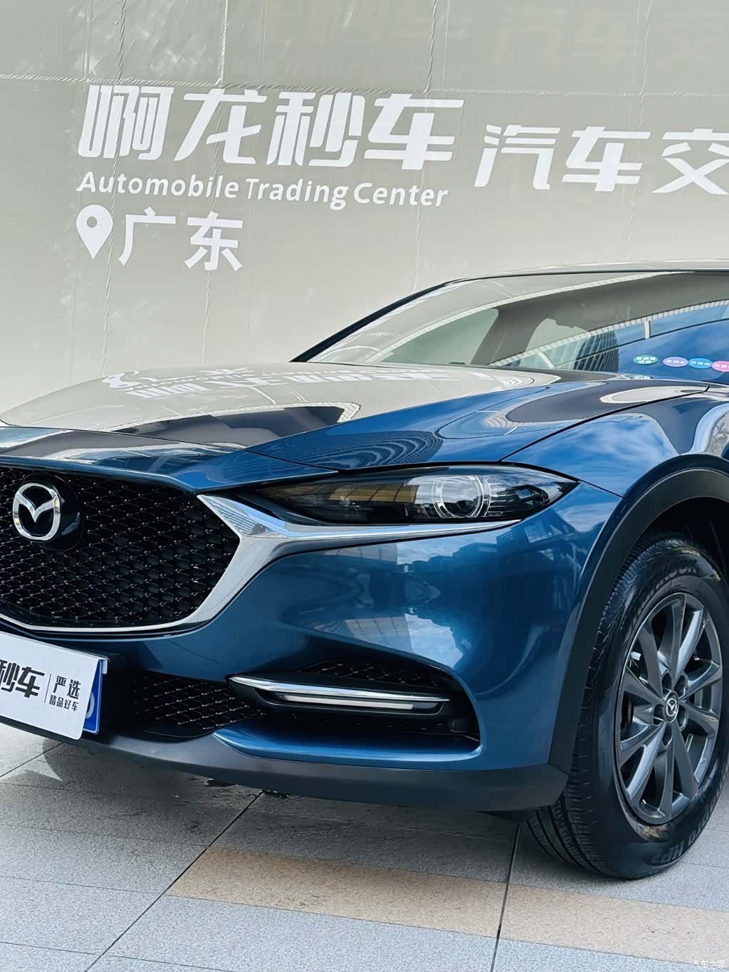 Mazda CX-4, 2021 17