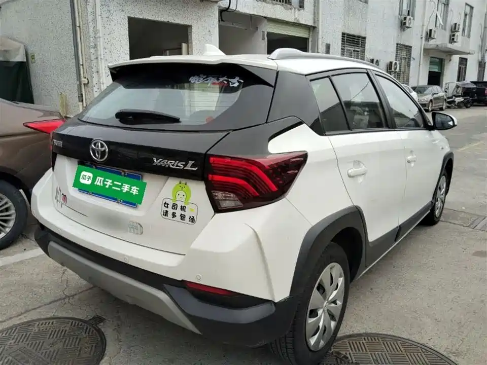 Toyota YARiS L Zhixuan