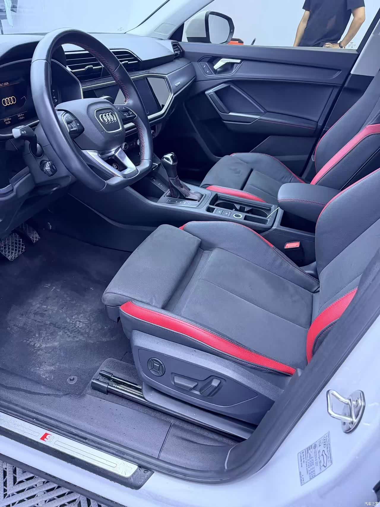 Audi Q3, 2022 11