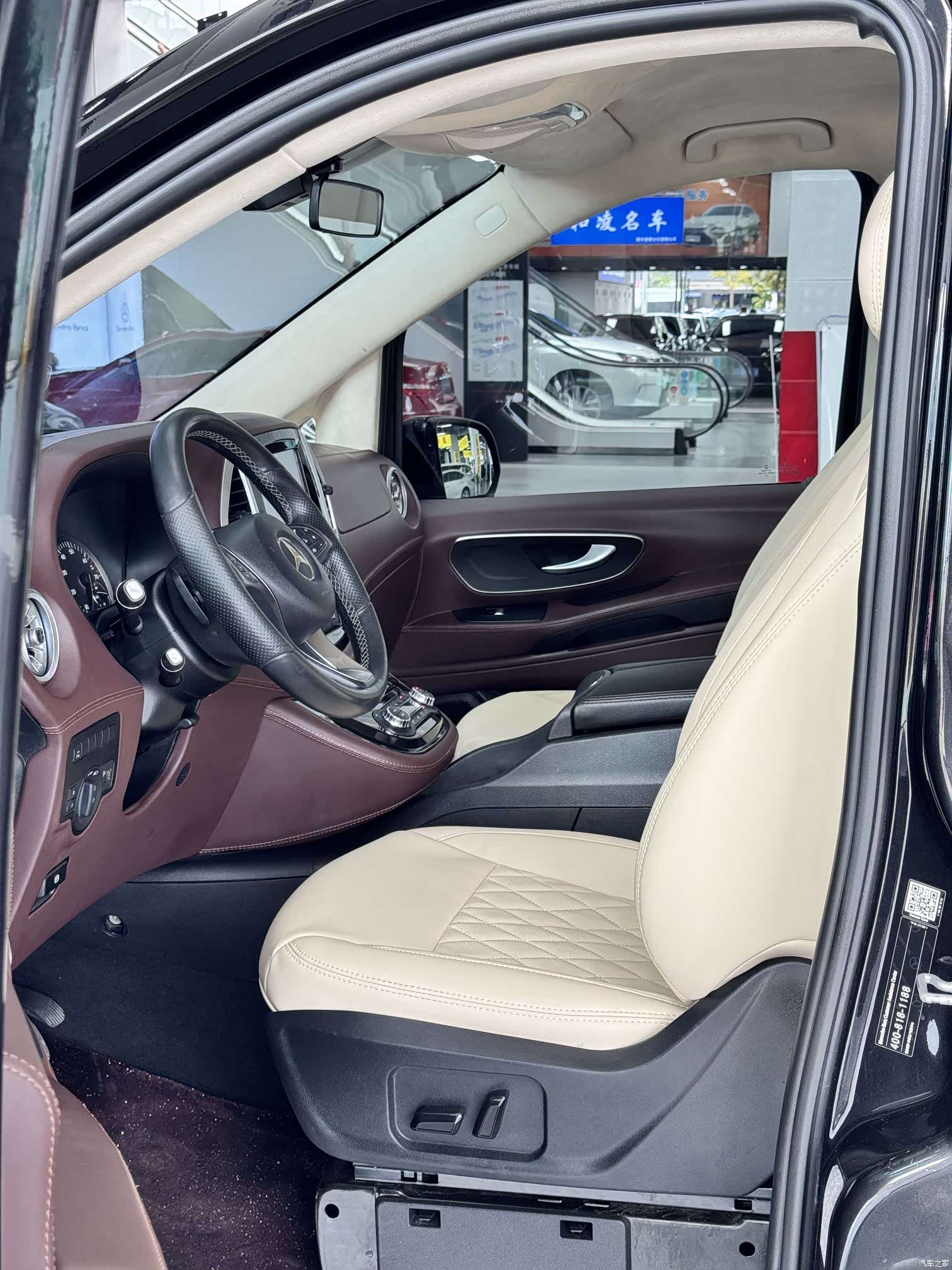 Mercedes-Benz VI, 2020 7