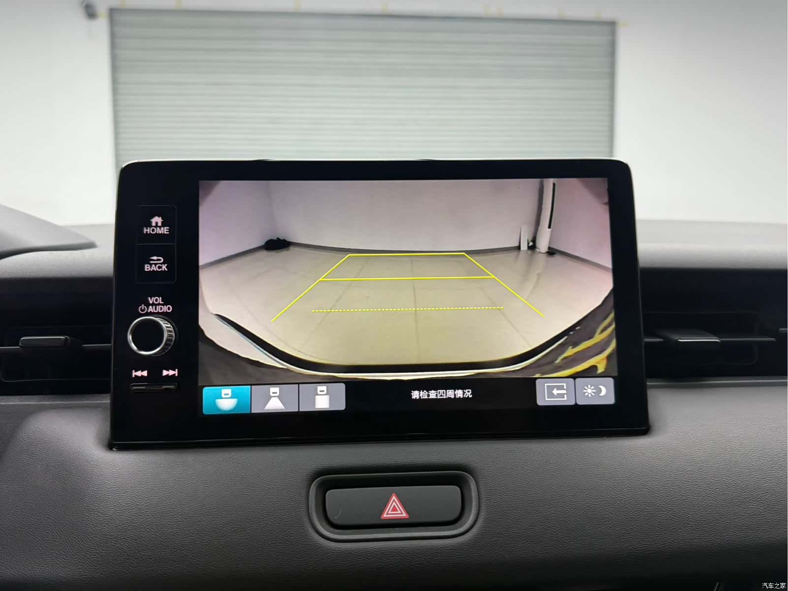 Honda Vezel, 2023 19