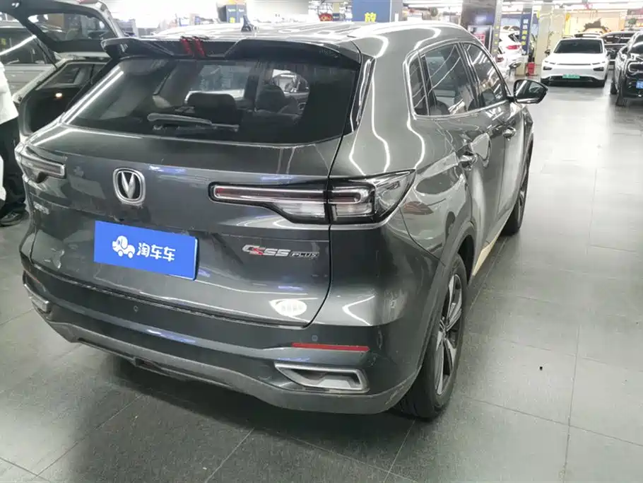 Changan CS55PLUS