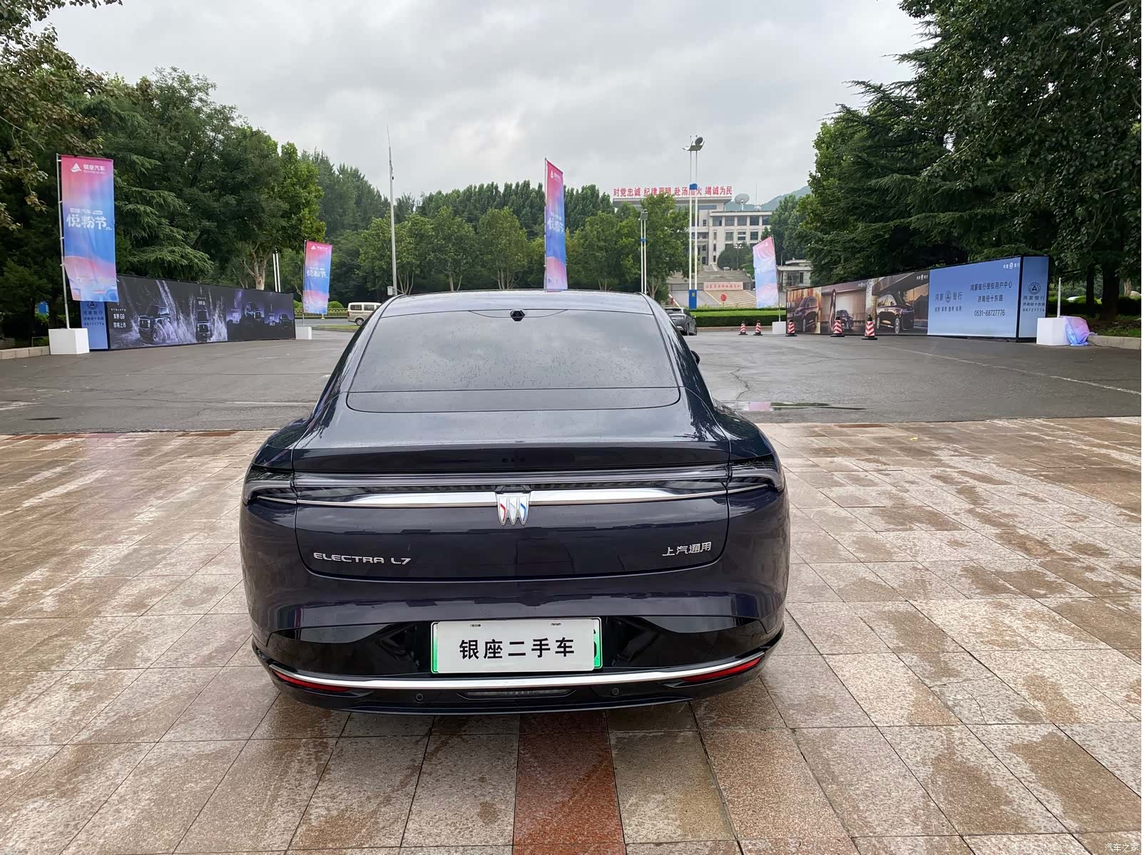 Buick L7, 2025 все фото