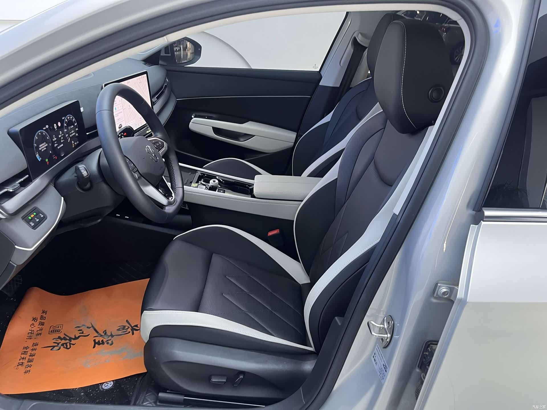 Volkswagen Sagitar, 2025 7