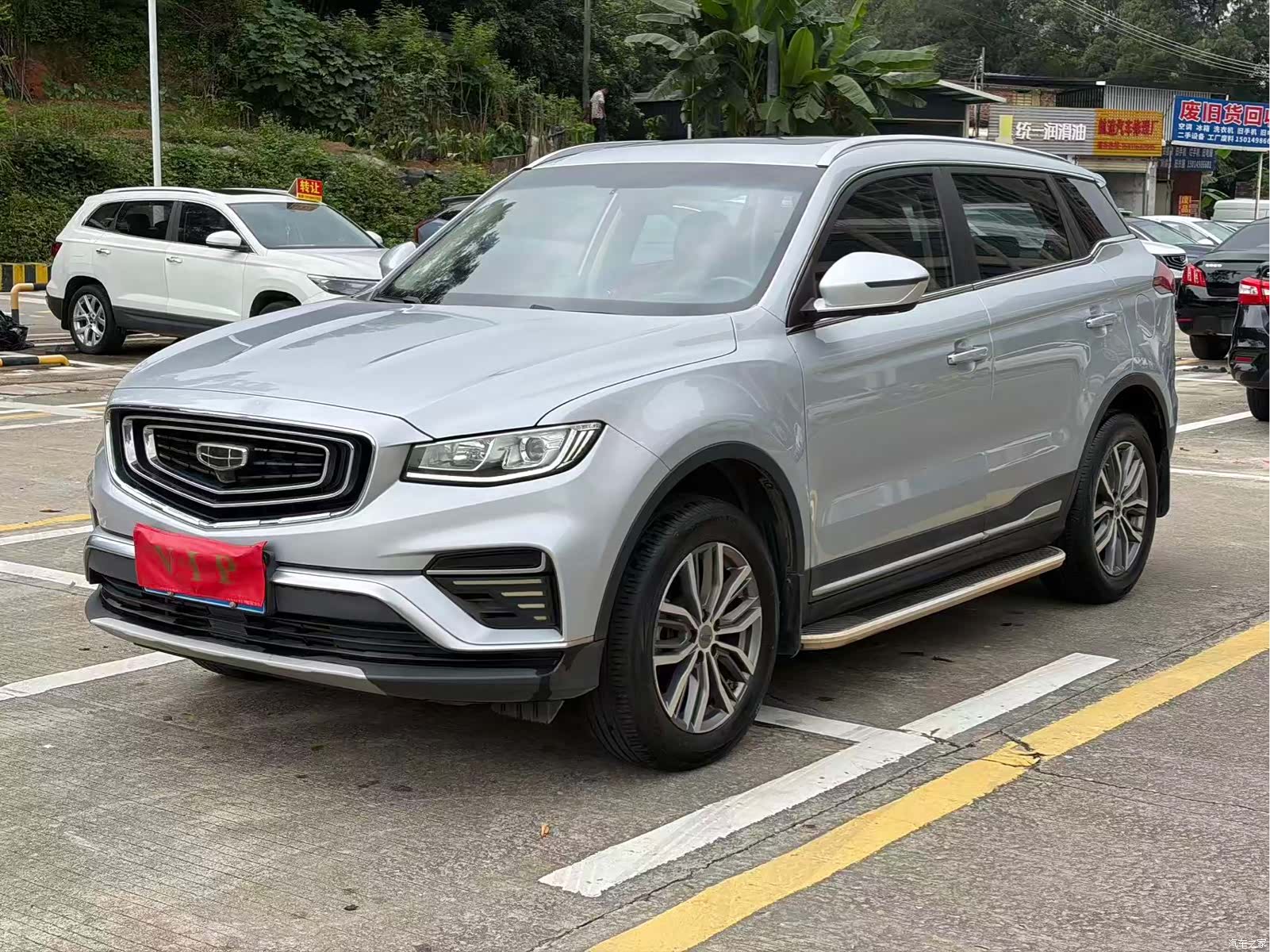 Geely Boyue