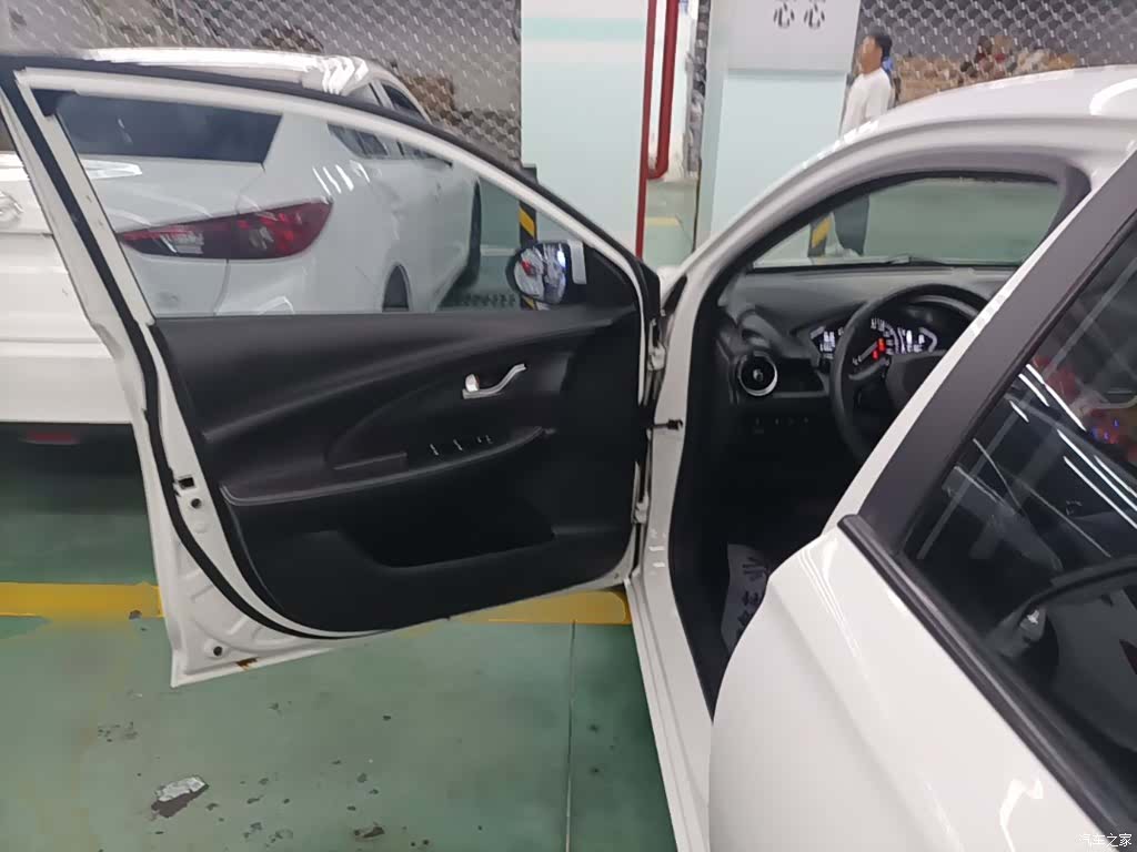 Changan VI, 2020 16