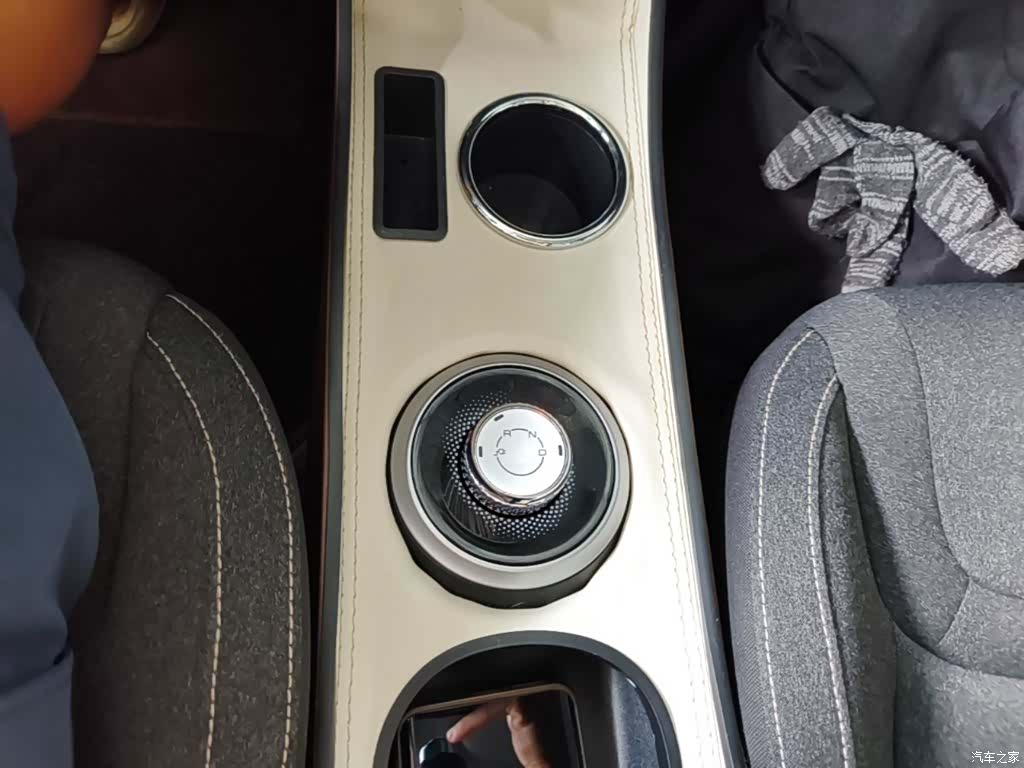 Wuling Bingo, 2023 14