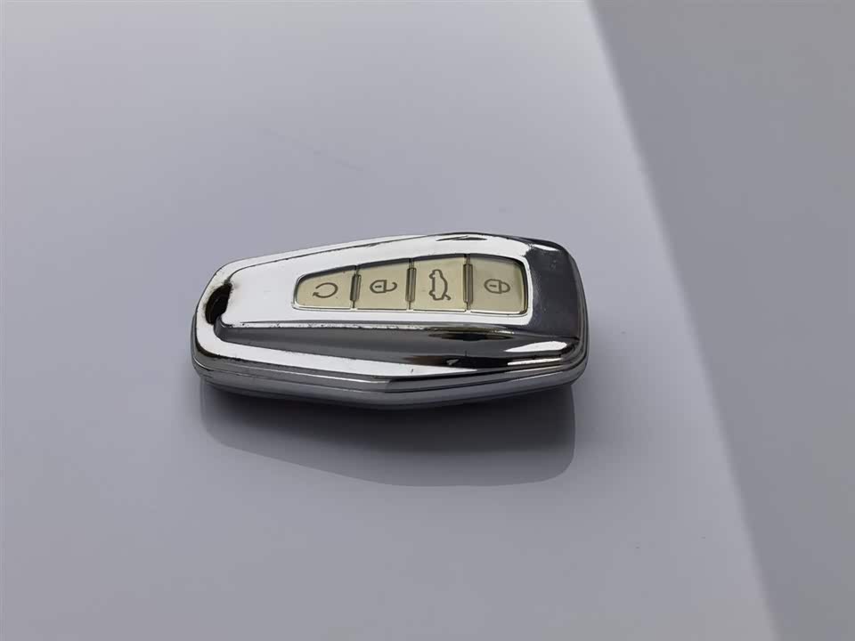 Geely Atlas L