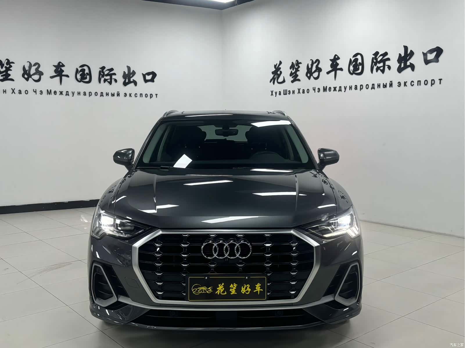 Audi Q3, 2022 2