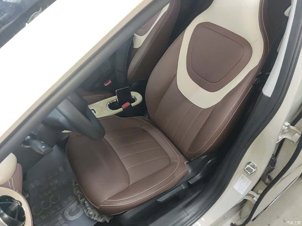 Wuling Bingo, 2023 15
