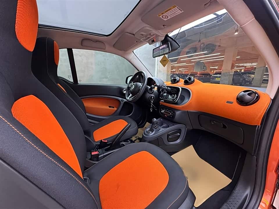 smart fortwo
