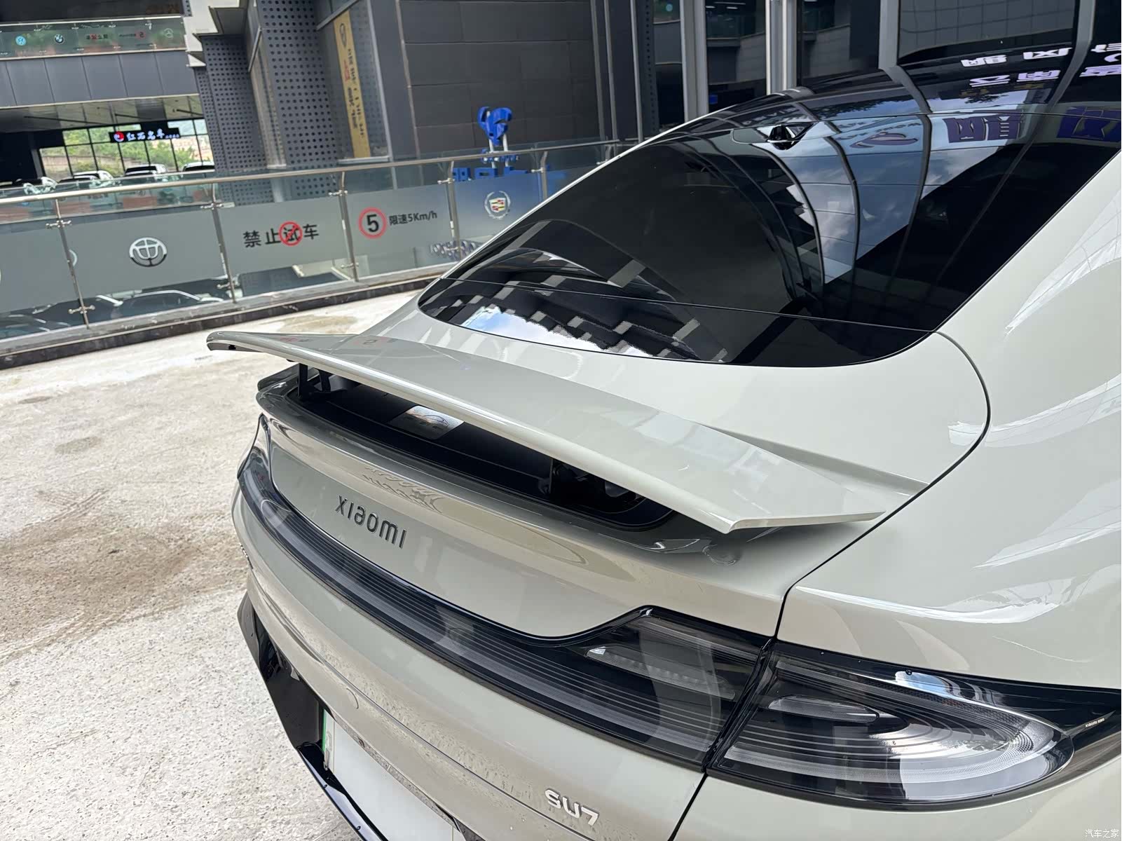 Xiaomi SU7, 2025 32