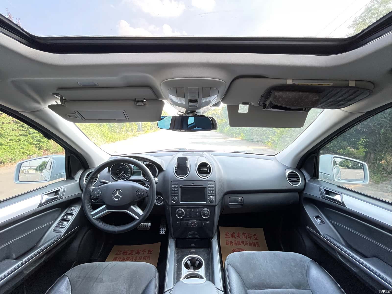 Mercedes-Benz M-Class, 2011 12