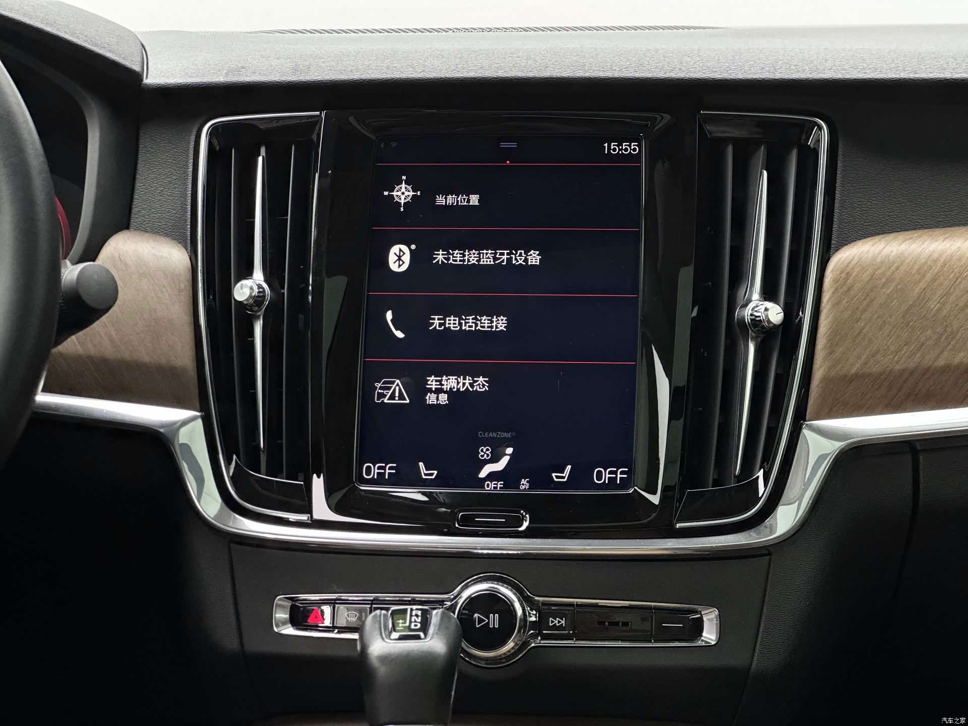 Volvo S90, 2018 16