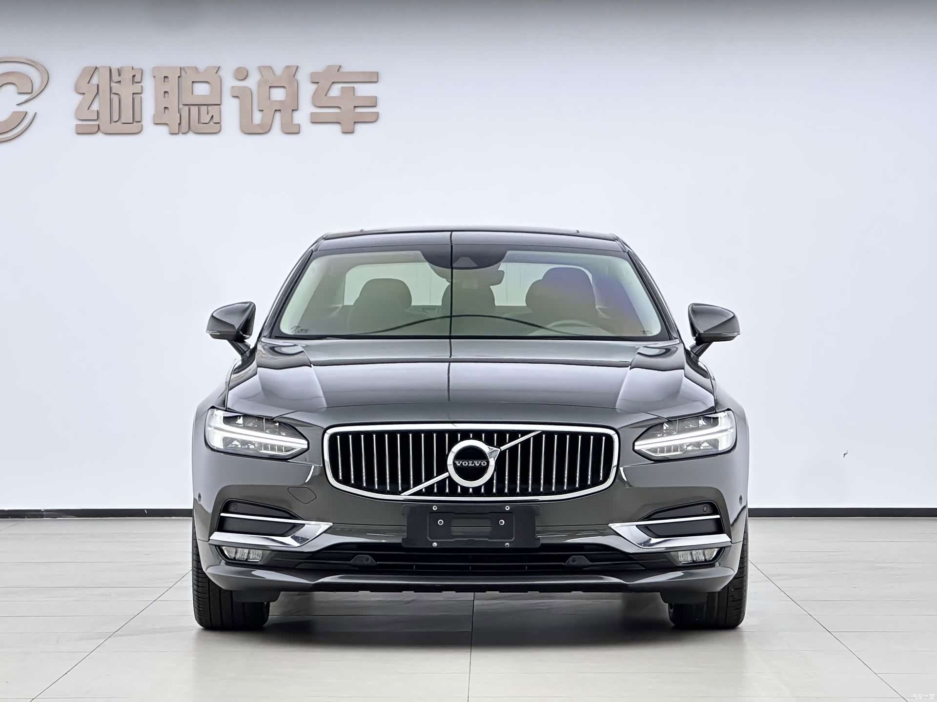 Volvo S90, 2018 3