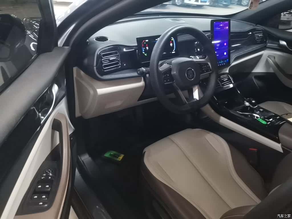 BYD Qin, 2023 16