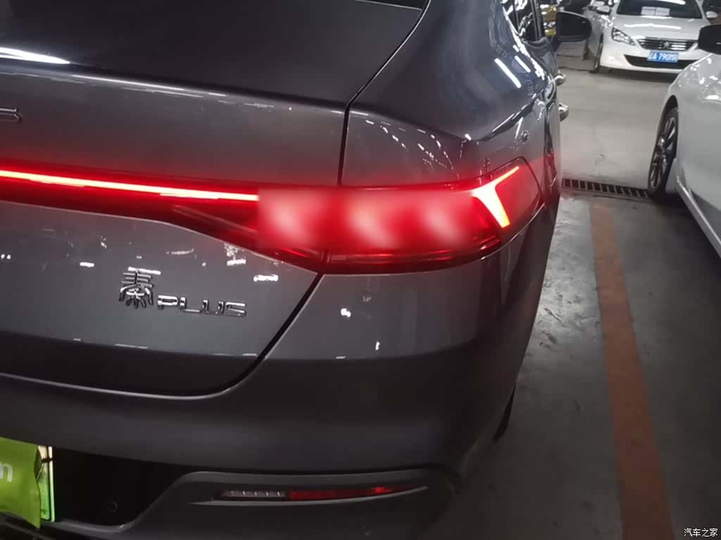 BYD Qin, 2023 8