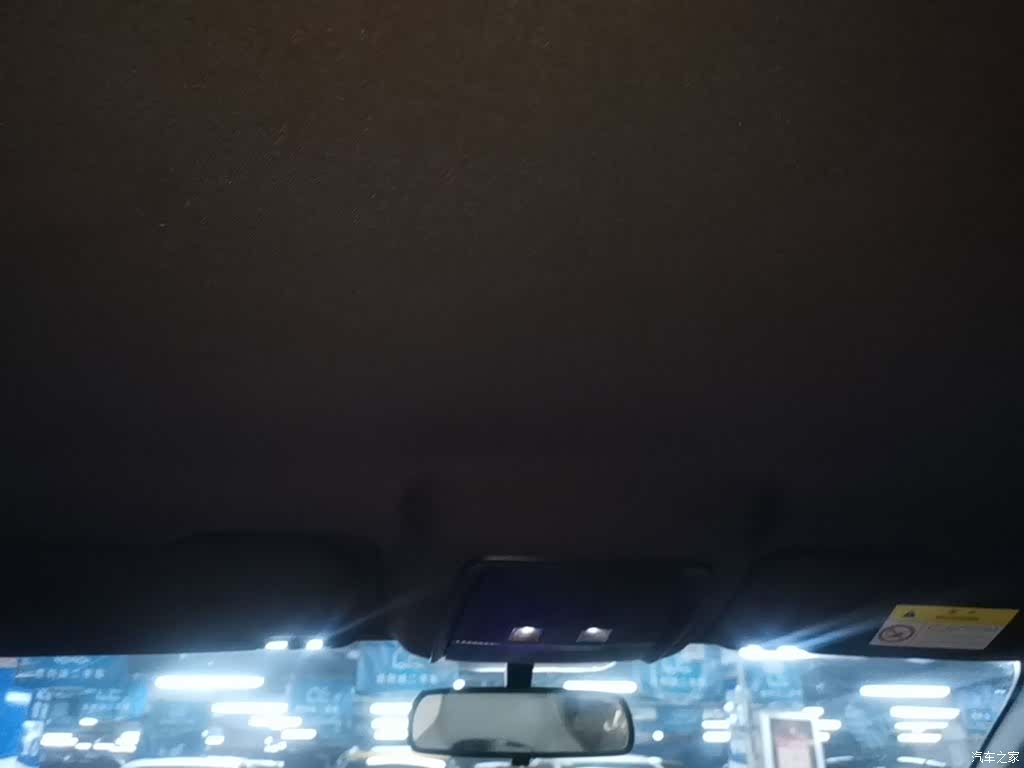 BYD Qin, 2023 18