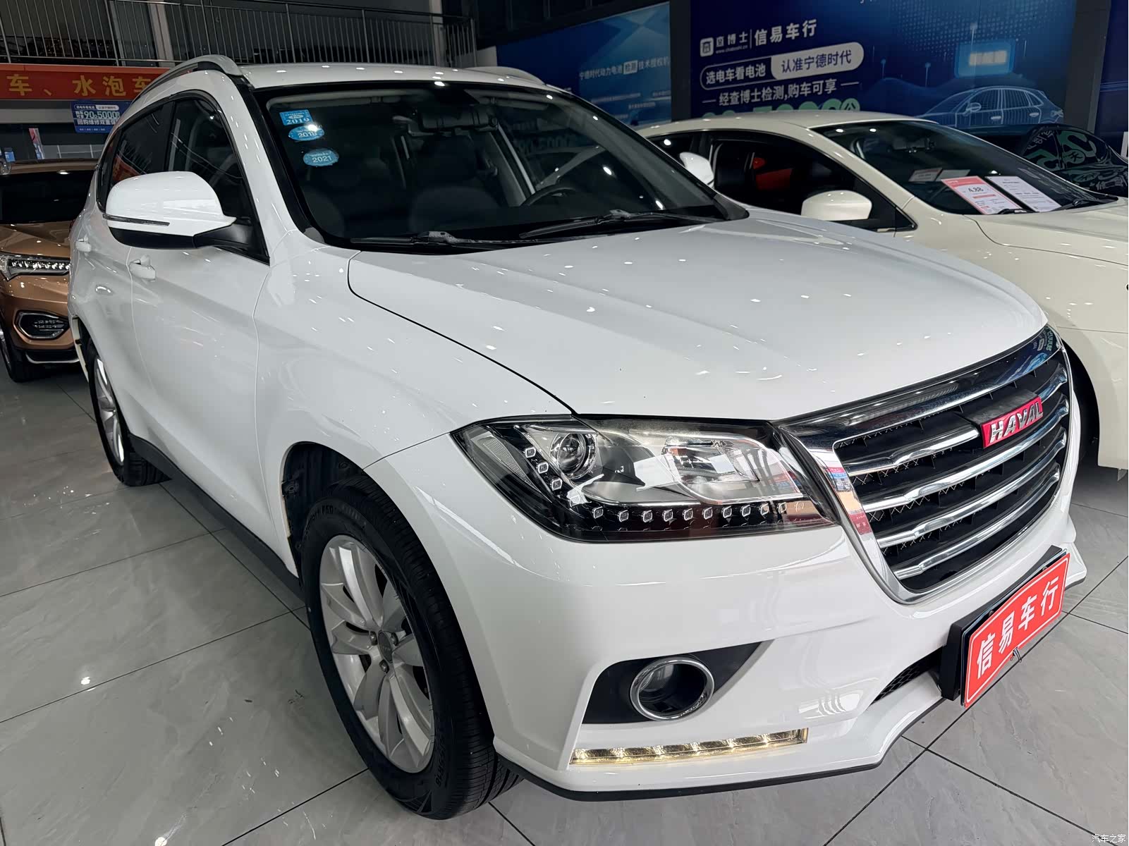 Haval H2, 2015 3