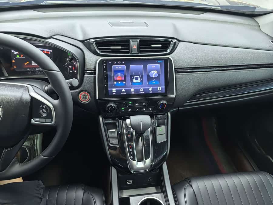 Honda Breeze 2022, фото 11