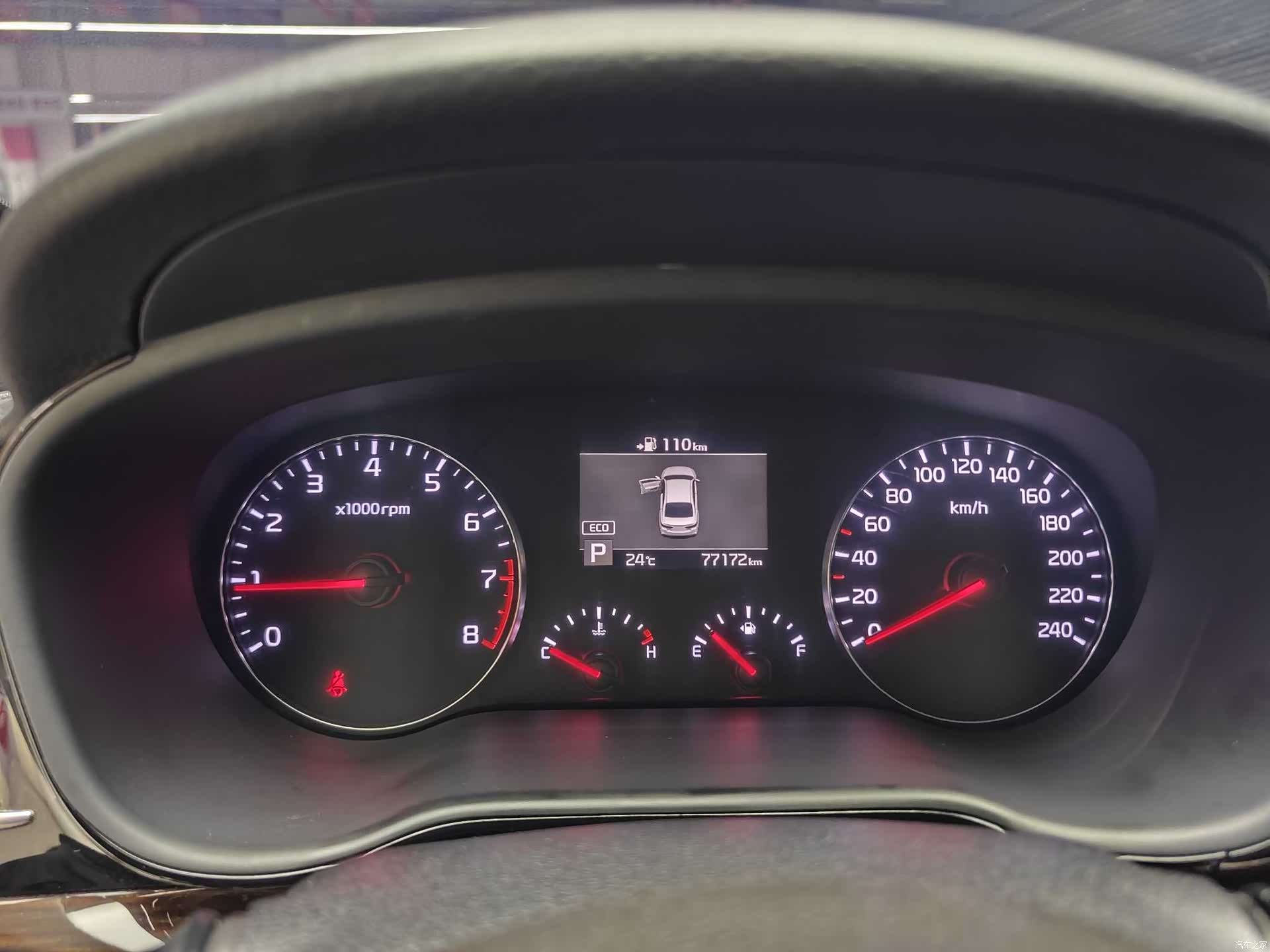 Kia GLS, 2018 7