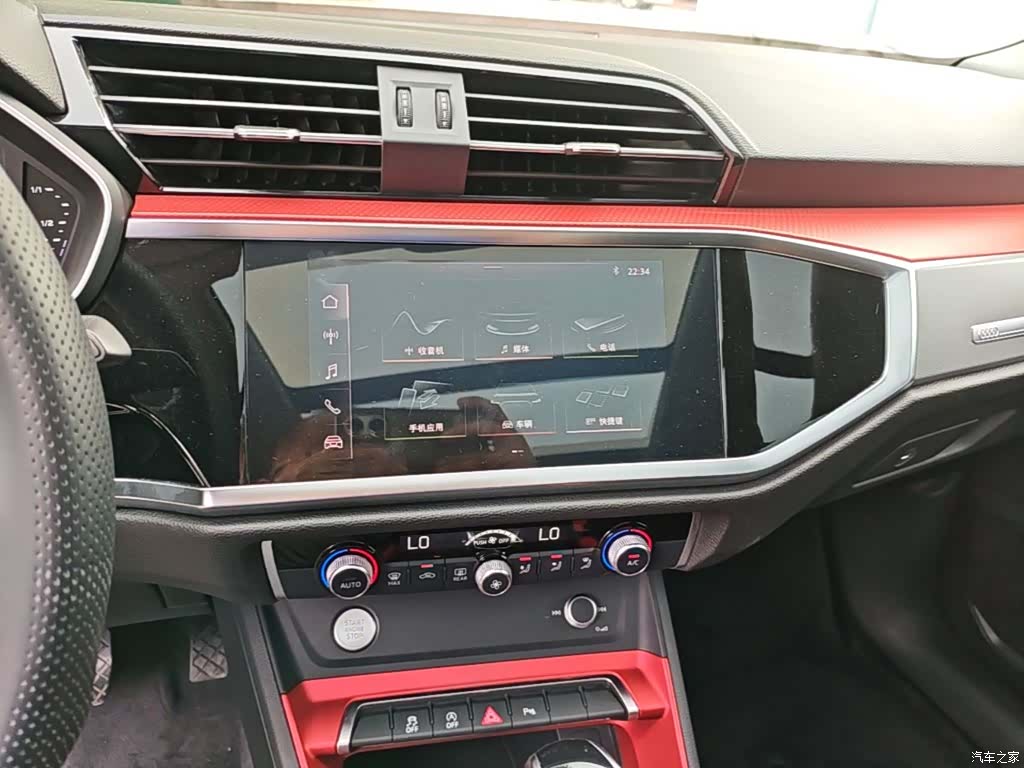 Audi Q3, 2020 13