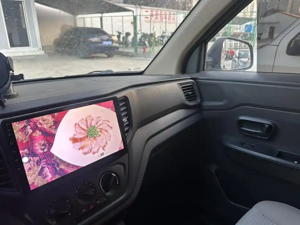 Wuling Wuling Hongguang V